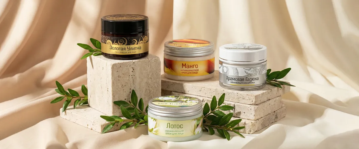 Лучшие ночные кремы для лица 2025 Лучшие ночные кремы для лица 2025