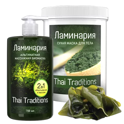 Водоросли ламинария