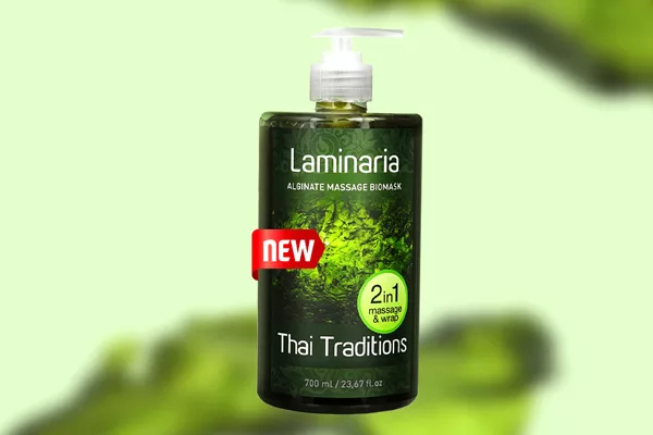 Новинка серии Ламинария!