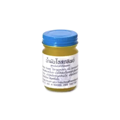 +0_PD-BT-905-00060_Korn-Herb-yellow-balm-60-g