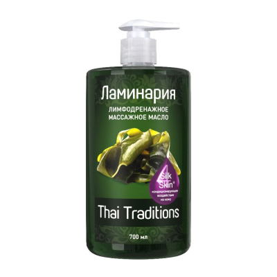 +0_PB-OM-103-00700_1