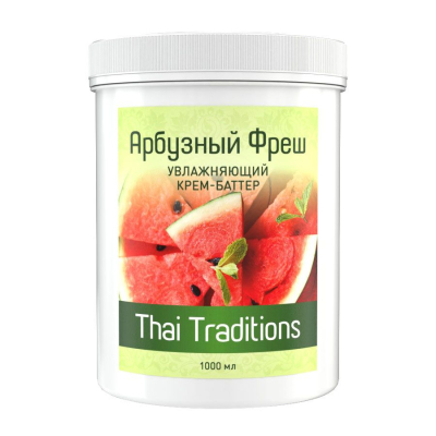 +0_PB-CB-012-01000_1