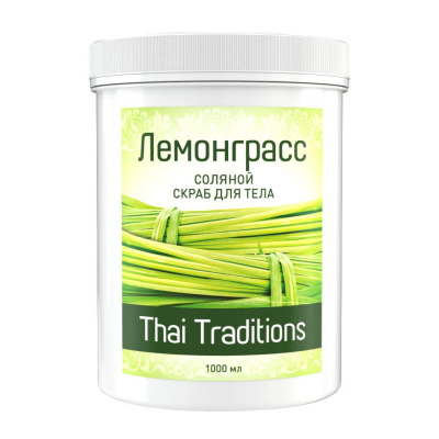 +0_PB-SS-022-01000_1