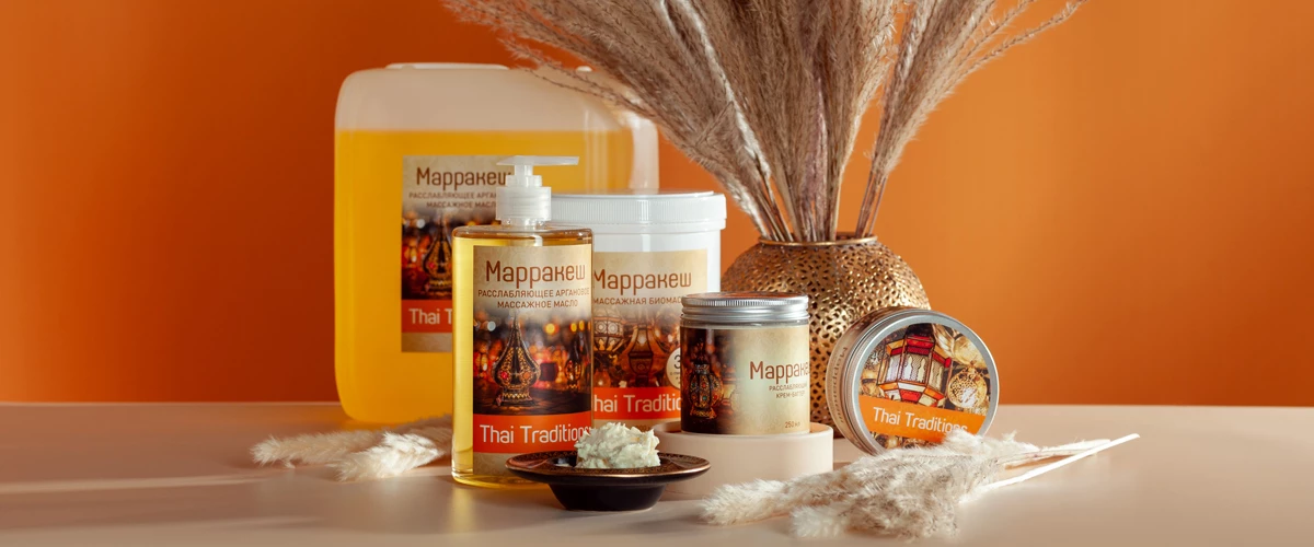 Черное мыло Бельди Марракеш от Thai Traditions: марокканская традиция в современном СПА