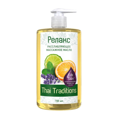 +0_PB-OM-031-00700_1