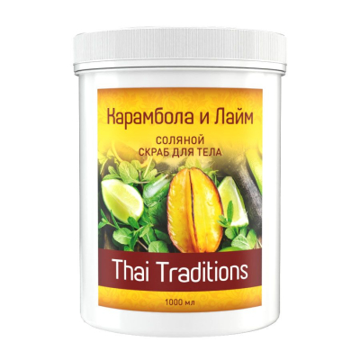 +0_PB-SS-018-01000_1