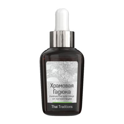 +0_PF-SA-042-00030_1