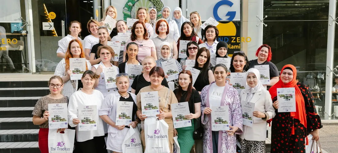 Thai Traditions в Ташкенте: день, наполненный знаниями и вдохновением! Thai Traditions в Ташкенте: день, наполненный знаниями и вдохновением!