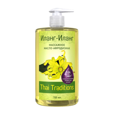 +0_PB-OM-017-00700_1